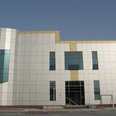 Dubai Municipality Building